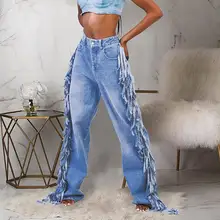 Женские широкие джинсы с карманами, высокая талия, повседневные Прямые джинсовые штаны с кисточками, Осенние уличные свободные длинные брюки