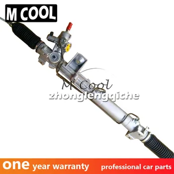 

for RHD New Power Steering Rack And Gear For Volvo XC90 2004 7852501929