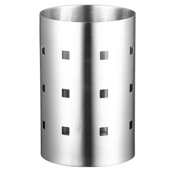 

Thick Stainless Steel Square Hole Tableware Cage Chopsticks Tube Storage, Brush Holder,Kitchen Caddy,Utensil Holder--S