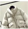 8 Solid Colors Cotton Parkas Women's Outwear Korean Style Autumn Winter Oversized Coats Jacket 2022 New Women's Clothing ► Photo 2/5