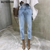 BGTEEVER Vintage High Waist Straight Jeans Pant for Women Streetwear Loose Female Denim Jeans Buttons Zipper Ladies trouser 2021 1