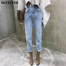 BGTEEVER pantalones vaqueros rectos de cintura alta Vintage para mujer Streetwear sueltos femeninos pantalones vaqueros con botones cremallera Jeans de mujer 2020