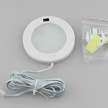 DC12V 3W LED Motion Sensor Under Cabinet Closet Lights Cupboard Kitchen Night Lamps Counter Wardrobe Mini Led Lights