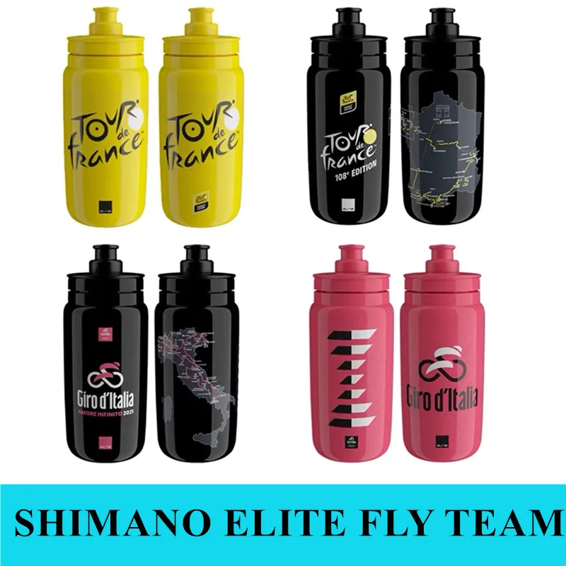Shimano Elite Team Edition Cycling Bottles Sports Kettle 550ml Outdoor