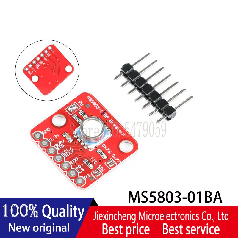 

1 шт., высокоточный водонепроницаемый модуль датчика давления жидкого газа