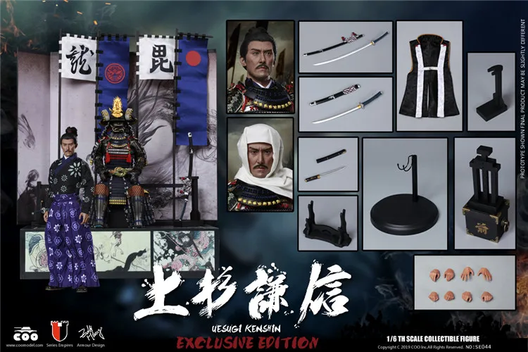SE044 Для фанатов SE043/SE044 1/6 японский воин литая под давлением Броня Uesugi Kenshin Дракон Echigo стандарт/Deluxe Ver. Фигурный модельный - Цвет: SE044