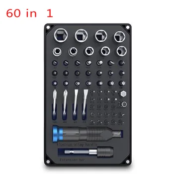 

Glasses Screwdriver Set Cellphone Workshop 60-In-1 Supplies Kit S-2 Driver Nut