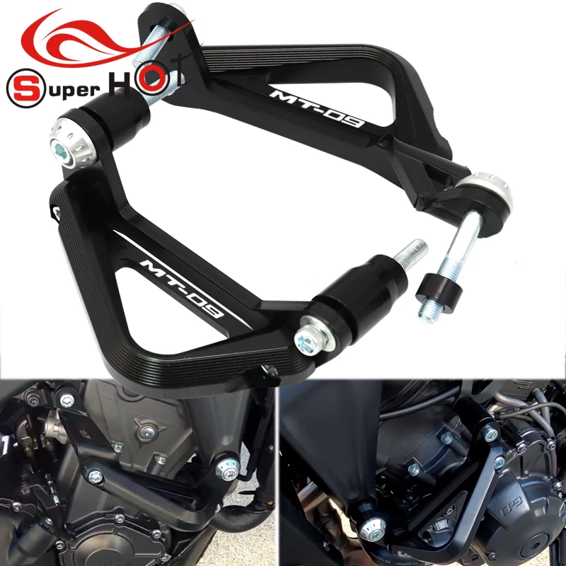 Аксессуары для мотоциклов YAMAHA MT09 FZ09 FZ 09 MT 2021 2022 Защитная крышка Gurad от падения