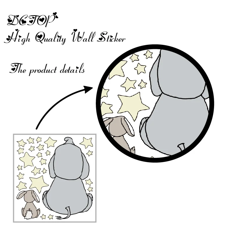 Cute Cartoon Nursery Elephant and Rabbit Wall Decals DIY Stars Stickers For Kids Baby Room Home Decortion Funny Art Vinyls Mural (2)