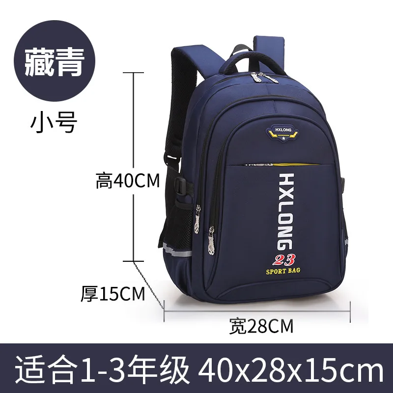Kids school backpack Children School Bags school backpack boys girls orthopedic backpack schoolbag kids satchel mochila infantil