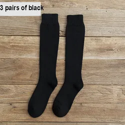 Men's Winter Compression Knee - High Thermal Socks - 3 Pairs, Thick & Warm - 39 - 42 (3 black)