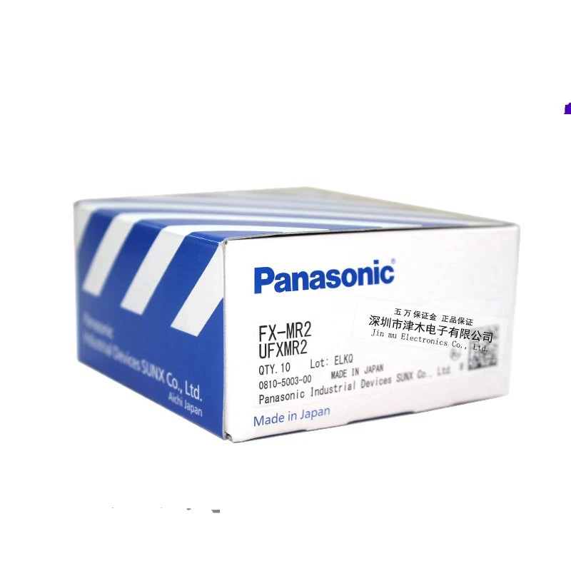 

1pcs FX-MR2 lens M4 fiber sensor focusing lens AQ1H418