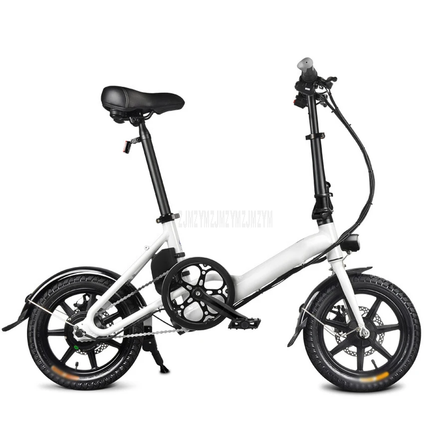  D3 Mini Electric Bike Two Wheels Electric Bicycle 14 Inch 36V 250W Adults Portable Foldable Electri