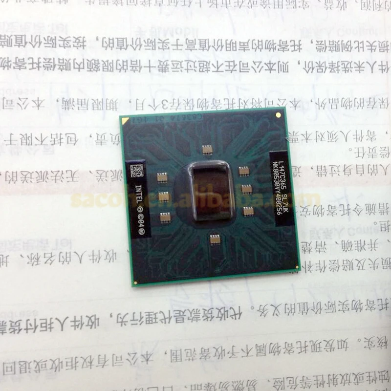 1PCS New OriginaI NK80530VY400256 SL7UK or