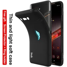 Imak série cowboy para asus rog telefone 2 zs660kl caso telefone fosco macio tpu capa + filme protetor de tela + anel titular(China)