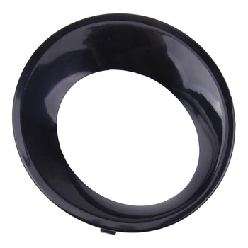 

Primed Right Fog Light Grill Ring Trim Cover fit for BMW X3 E83 LCI 2007 2008 2009 2010 51113423790
