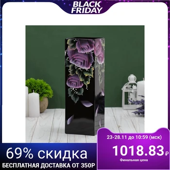 

Vase "Pink Flowers" 30 х11 cm 4147570