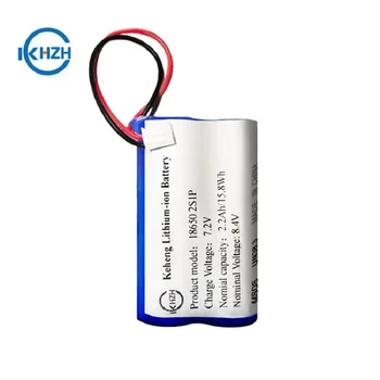 

Top quality 7.4V 2Ah 2.2Ah 2.5Ah 2.6Ah 2S1P rechargeable 18650 li ion Battery Pack for sweeping robot