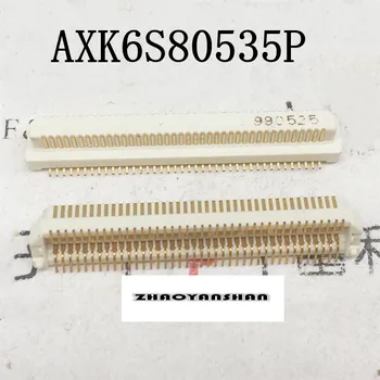 

10pcs X AXK6S80535P 80P 05MM male NEW Free Shipping