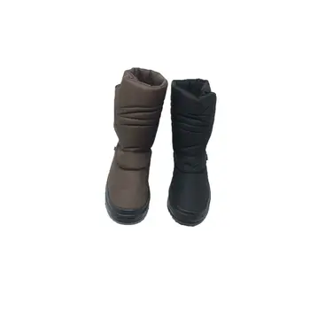 

Boot/Rest/Man/Boy/MK/Synthetic/Close easy/