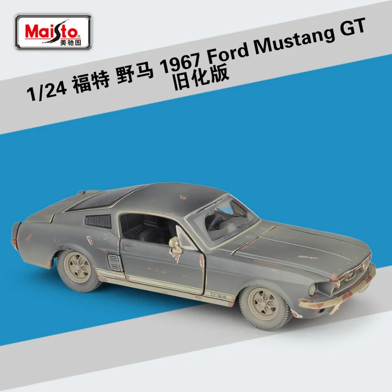 Maisto 1:24 1967 Ford Mustang GT distressed модель автомобиля из сплава коллекция Подарочная игрушка