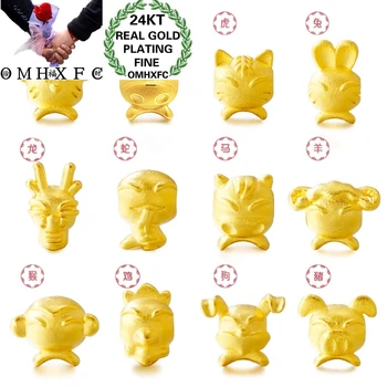 

OMHXFC Wholesale PN434 European Fashion Fine Hot Woman Girl Party Birthday Wedding Gift Zodiac Sings Rat 24KT Gold Charm Beads