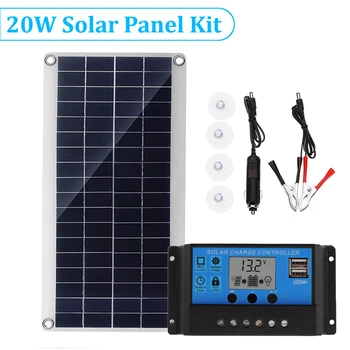 

20W Solar Panel Charger + 50A Solar Charge Controller Portable Solar Charger Power Supply Kit For Car Boat Yacht Outdoor