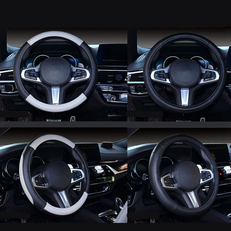 Новые четыре Элегантные Роскошные автомобильные чехлы на руль шесть трендов без запаха 38 см