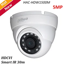 Сетевой видеорегистратор Dahua HAC-HDW1500M 5MP HDCVI IR глазок камера объектив с фиксированным фокусным расстоянием умным инфракрасным возможностью погружения на глубину до 30 м Водонепроницаемый IP67 в помещении и на открытом воздухе DC12V безопасности Камера