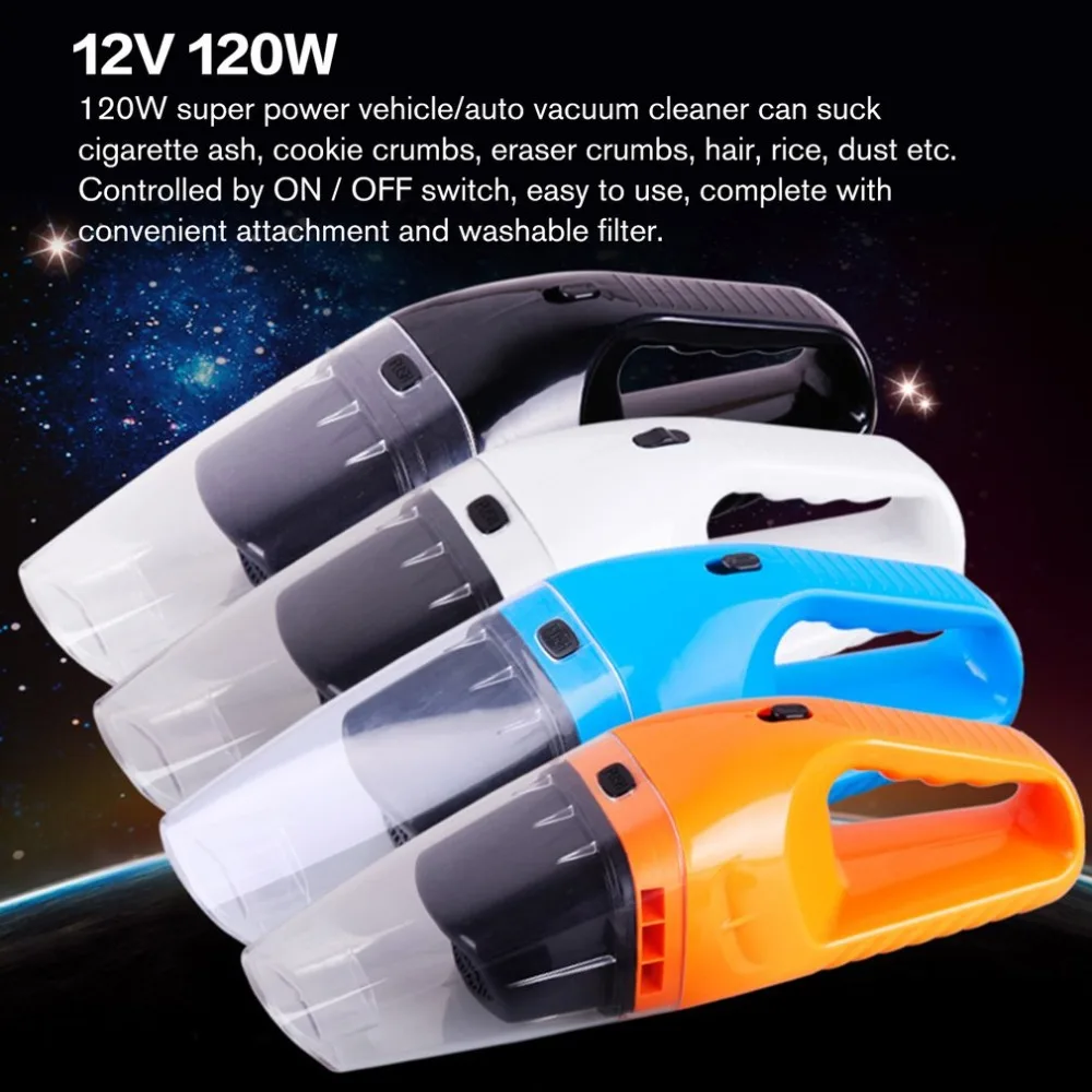 Машина для четырехцветной машинный вакуумный очиститель воздуха для автомобиля Портативный пылесос ручной 12V 120W мини автомобильный пылесос
