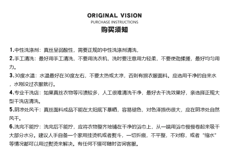 YN598_14.jpg