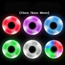 

5766 Flashlight Skates Flashing Wheels Roller Skates Inline Roller Skates Skateboard Wheels Rullebrett Sports Equipment 50LZ