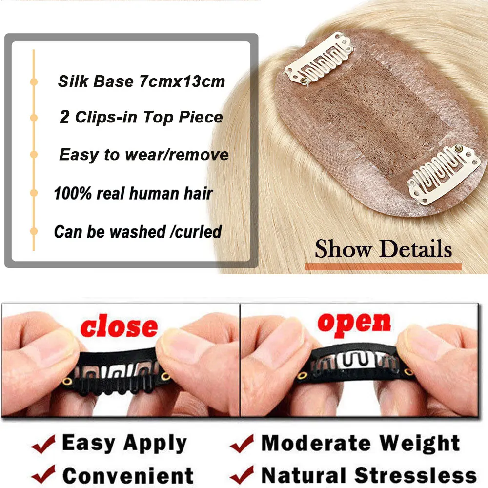 Рисунок 5 - SEGO 6x9 настоящие человеческие волосы для женщин