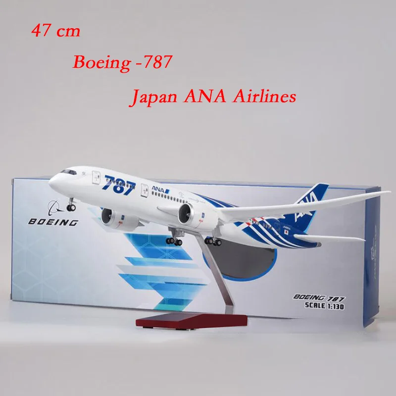 Самолет ANA Airlines модель самолета B787 47 см со светильник кой | Игрушки и хобби