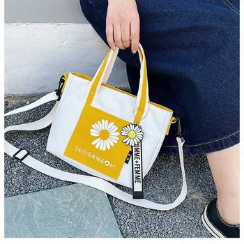 

Net red with the same Korean version of the small daisy printing ins wind fashion canvas bag casual shoulder messenger bag