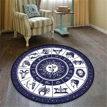 12 созвездий ретро личности круглый Противоскользящий короткий плюшевый коврик для кабинета поворотный стул подушка украшения X2375