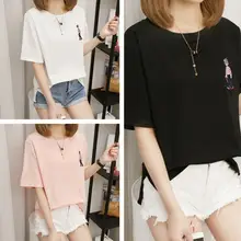 Yfashion Fashionable Student Half Sleeve Cartoon Embroidery Cute Female T-shirt