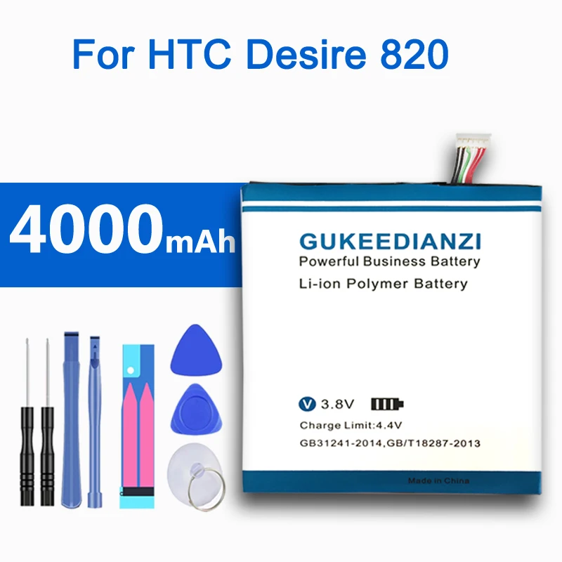 GUKEEDIANZI BOPF6100 4000 мАч батарея для HTC Desire 820 / EYE D820u 820Q D820t сменная телефона|Аккумуляторы