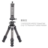 xls223cxg25xj15titan