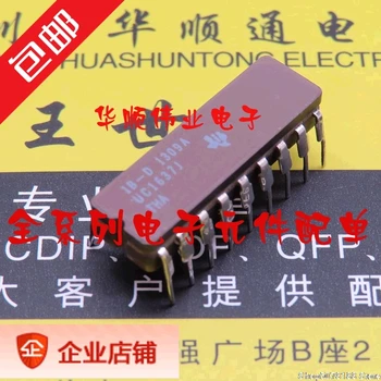 

5pieces UC1637J UC1637 UC1637J/883 Original
