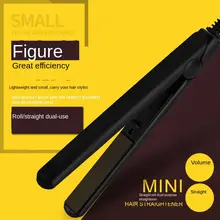 Выпрямители для волос Быстрый нагрев тепловая производительность Профессиональный Турмалин Керамическая нагревательная пластина выпрямитель для волос