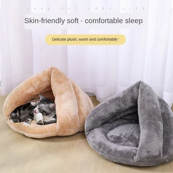 

Pet Slipper Style Kennel Winter Thick Warm Pet Cat Mat Cat Sleeping Bag Dog Nest Net Red Cat Supplies