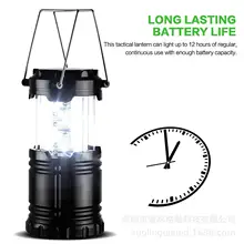 Стиль, аварийный светильник, лампа для кемпинга, 30led, походный светильник, уличный супер яркий походный светильник, палаточный светильник, автоматический вытяжной маленький фонарь