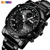 SKMEI Digital Quartz Watch Men Three Time Quartz Wrist Mens Watch Countdown Steel Strap Wristwatch Clock Relogio Masculino 1389 ► Photo 1/6