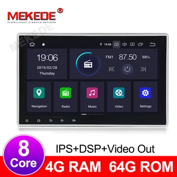 

MP5-Player Octa Core 4G 64G Android9.0 Full Touch Screen Car radio for Universal Auto Multimediadvd player GPS BT WIFI IPS+DSP