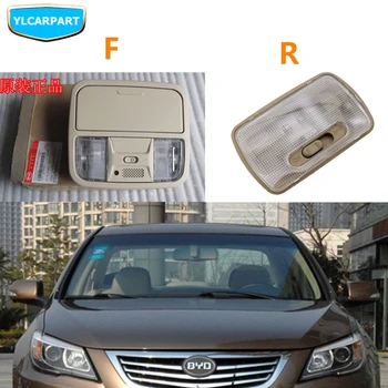 

For BYD G6,F6,M6,Car dome reading light