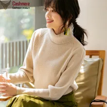 *#Best Price Simple retro wool sweater female 2019 Autumn winter New high collar pullover thick wool sweater female knitted loose red sweater *#Best Price Simple retro wool sweater female 2019 Autumn winter New high collar pullover thick wool sweater female knitted loose red sweater