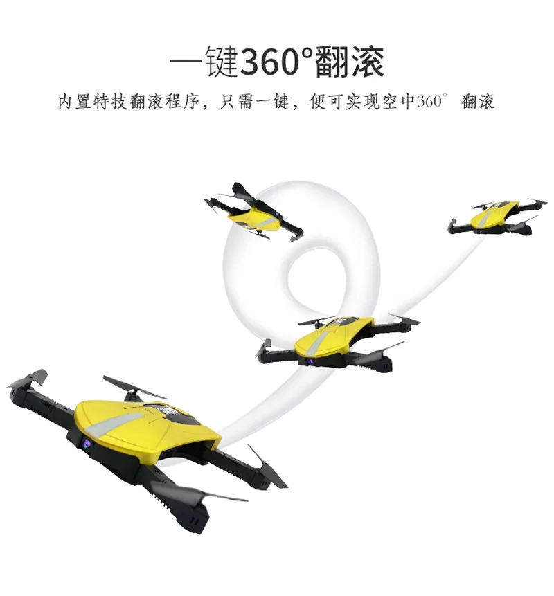 Global Drone Gw018 широкоугольный Дрон для аэрофотосъемки складной Квадрокоптер мини-самолет игрушка