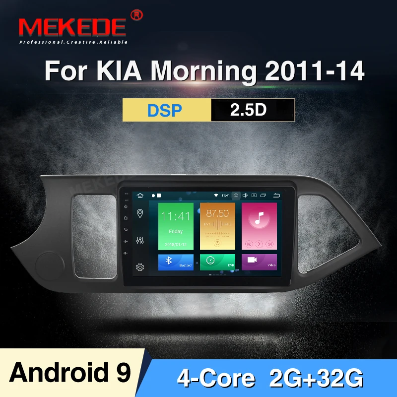 MEKEDE Android 9,0 " 2Din Автомагнитола gps навигатор KIA PICANTO Morning для 2011 2012 2013 головное устройство Wifi BT аудио - Цвет: 32G