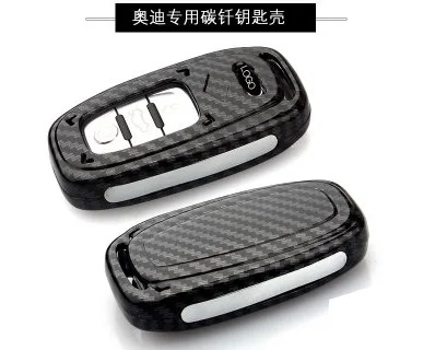 Подходит для Audi key case A4LA6LA5A7A3Q7q5 чехол для ключей из углеродного волокна чехол для пульта дистанционного управления защитный чехол